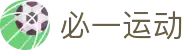 必一·运动(B-Sports)官方网站